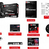 Материнская плата MSI MAG B550M Bazooka