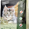 Сухой корм для кошек Josera NatureCat 400 г