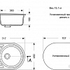 Кухонная мойка GranAlliance G-30 (бежевый)