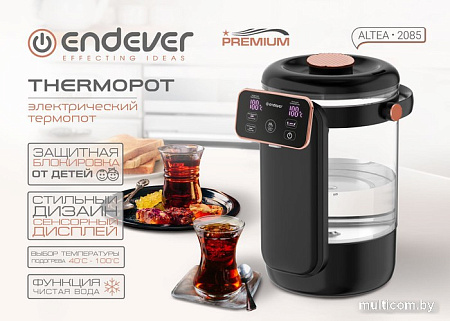 Endever Altea-2085