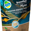 Удобрение Органик Микс Мука из морских водорослей 850 г