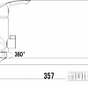 Смеситель Lemark plus STRIKE LM1151C