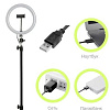 Raylab RL-0112 Kit