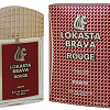 Туалетная вода Positive Parfum Lokasta Brava Rouge for Men EdT (100 мл)