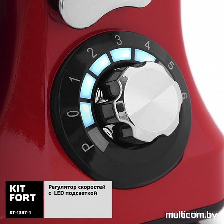 Миксер Kitfort KT-1337-1 (красный)