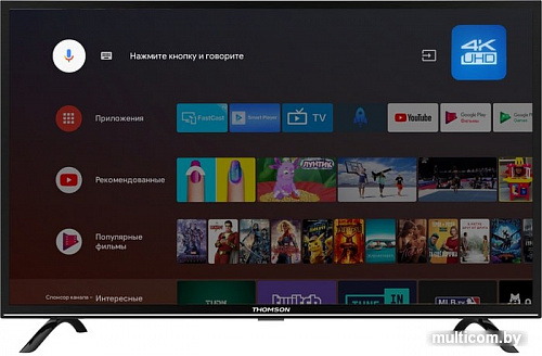Телевизор Thomson T43USL7000