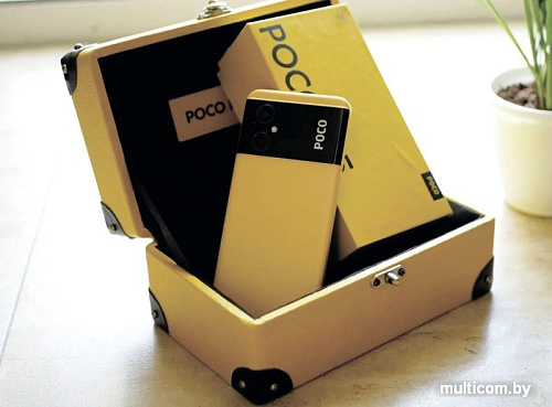 Смартфон POCO M5 6GB/128GB международная версия (желтый)