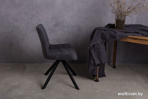 Стул Levmar Nembus (VL3 темно-серый)