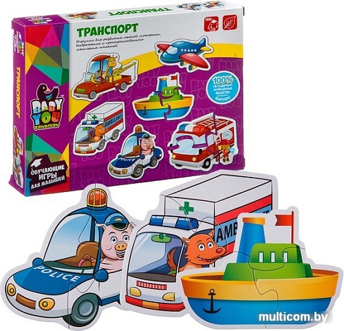 Мозаика/пазл Bondibon Транспорт ВВ2818