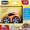 Chicco Turbo Touch Oliver 00009364000000