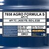 Моторное масло Mannol Agro Formula S 208л
