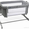 Приставная детская кроватка Chicco Next2Me Magic Evo (dark grey)