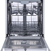 Посудомоечная машина Gorenje GS620C10S