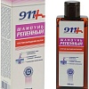 Шампунь 911 Репейный 150 мл