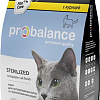 Корм для кошек Probalance Sterilized 0.4 кг