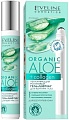 Eveline Cosmetics Гель для век Organic Aloe+Collagen Увлажняющий роликовый (15 мл)