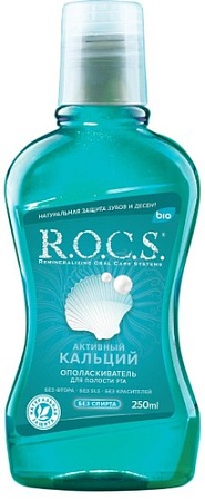 Ополаскиватель для полости рта R.O.C.S Активный кальций 250 мл