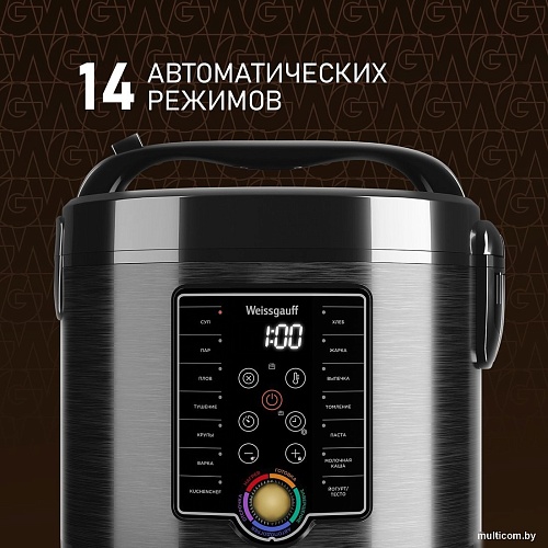 Мультиварка Weissgauff WMC 500 Kuchenchef ColorLoop