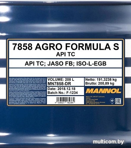 Моторное масло Mannol Agro Formula S 208л