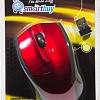 Мышь SmartBuy 325AG Red (SBM-325AG-R)