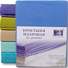 Постельное белье Альвитек Махровая на резинке 160x200x20 ПМР-ЛАЗУ-160 (лазурь)