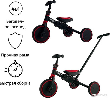 Беговел-велосипед Bubago Flint BG-FP-109-7 с ручкой (черный/красный)