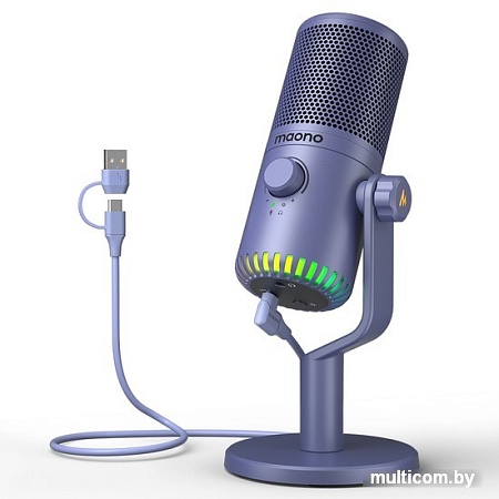 Проводной микрофон Maono DM30 (сиреневый)