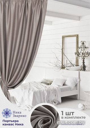Штора Ника Зварико Блэкаут Ника 2x2.7 м 888270-02 (серо-бежевый меланж)