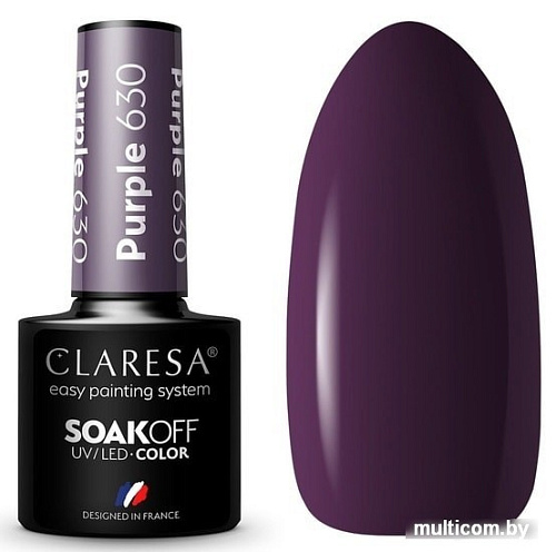 Гель-лак Claresa Hybrid Purple 630 5 мл