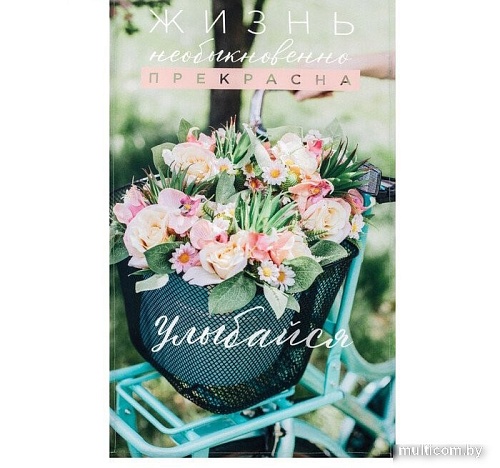 Полотенце Этель Улыбайся 4136498 (зеленый/розовый)