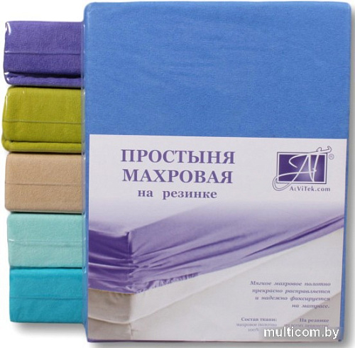 Постельное белье Альвитек Махровая на резинке 160x200x20 ПМР-ЛАЗУ-160 (лазурь)