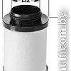 Clean filters MG1677