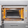 Микроволновая печь Zigmund &amp; Shtain BMO 21 S