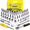 Универсальный набор инструментов WMC Tools WMC-2531-5 Euro (53 предмета)