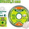 Отрезной диск алмазный Dyllu DTDC4K05
