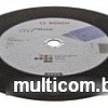 Отрезной диск Bosch 2.608.600.543
