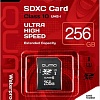 Карта памяти QUMO SDXC QM256GSDXC10U1 256GB