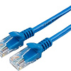 Кабель Cablexpert PP12-30M/B