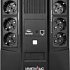 Источник бесперебойного питания Импульс Мастер 800 MT80107