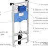 Инсталляция для унитаза Ideal Standard Prosys Frame R020467