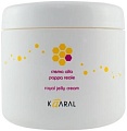 Маска Kaaral AAA Royal Jelly Cream реконструирующая 500 мл