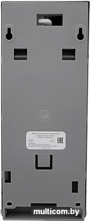 Дозатор для антисептика Ksitex ADD-800M (матовый стальной)