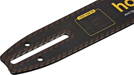 Шина для пилы Hanskonner HB16-038-56