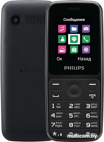 Мобильный телефон Philips Xenium E125 (черный)