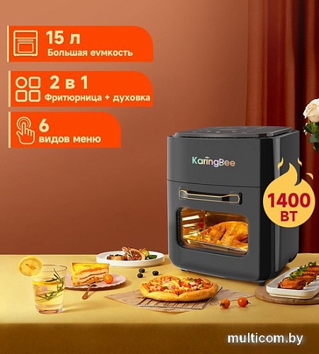 Аэрофритюрница KaringBee JD989