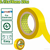 Изолента Dyllu DTPN1011