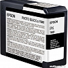 Картридж Epson C13T580100