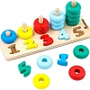 Пирамидка Alatoys Счеты ПСЧ3005