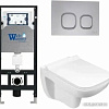 Унитаз WeltWasser Amberg 506+Kehlbach 004 GL-WT+Amberg RD-CR