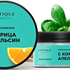 Letique Горячее обертывание с корицей и апельсином 200 мл